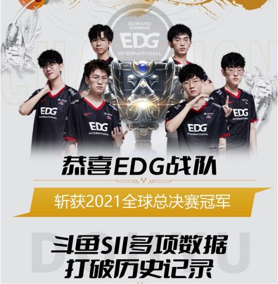 显然是对全 显然是对全