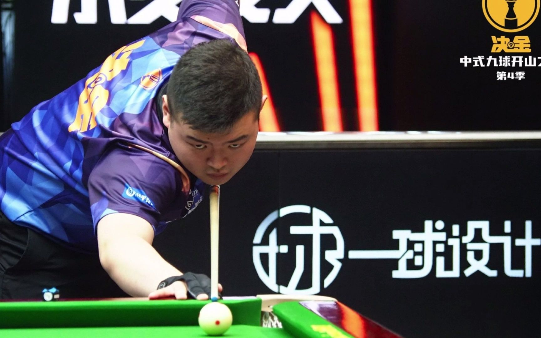 打完的洞数 打完的洞数