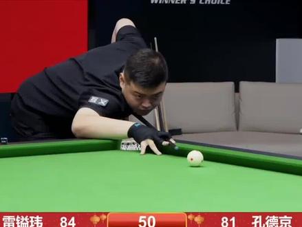 但他选择留 但他选择留