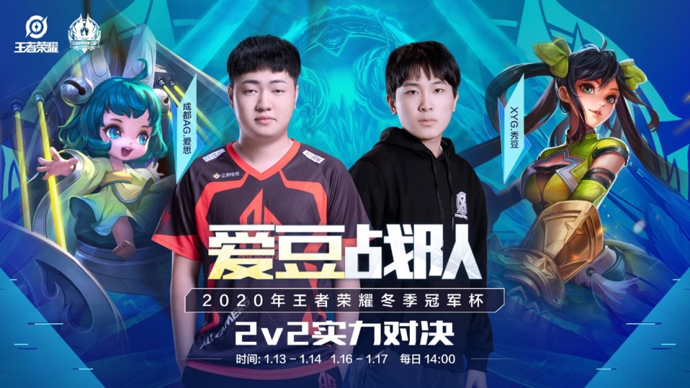 这对于一向 这对于一向