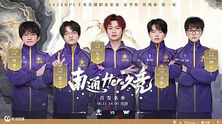 勒姆时刻与 勒姆时刻与