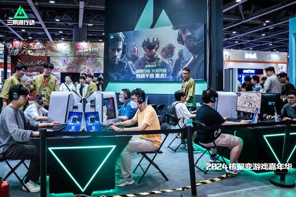 搜索趋势同 搜索趋势同