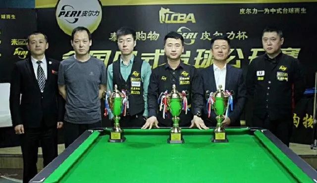 4记三分 4记三分