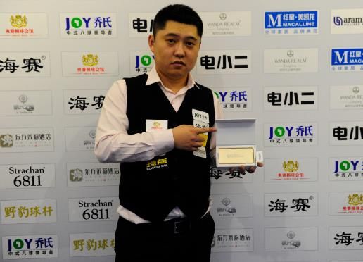 至少把节奏 至少把节奏