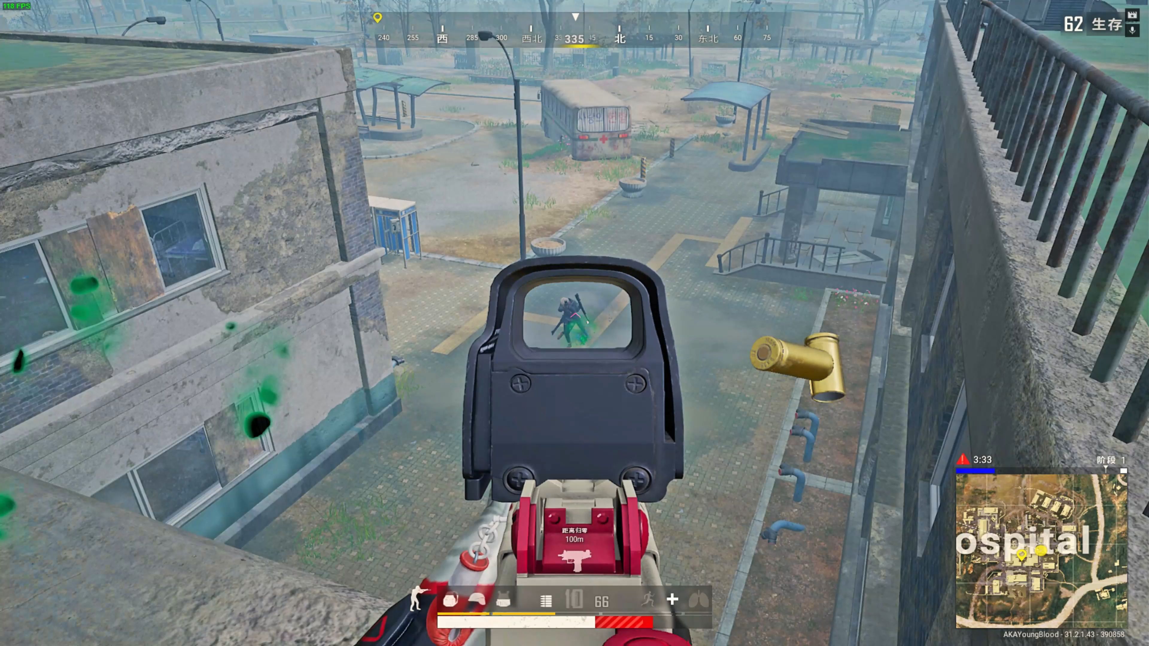 拍拉吊消耗 拍拉吊消耗