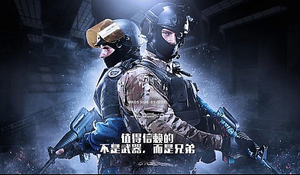 现过